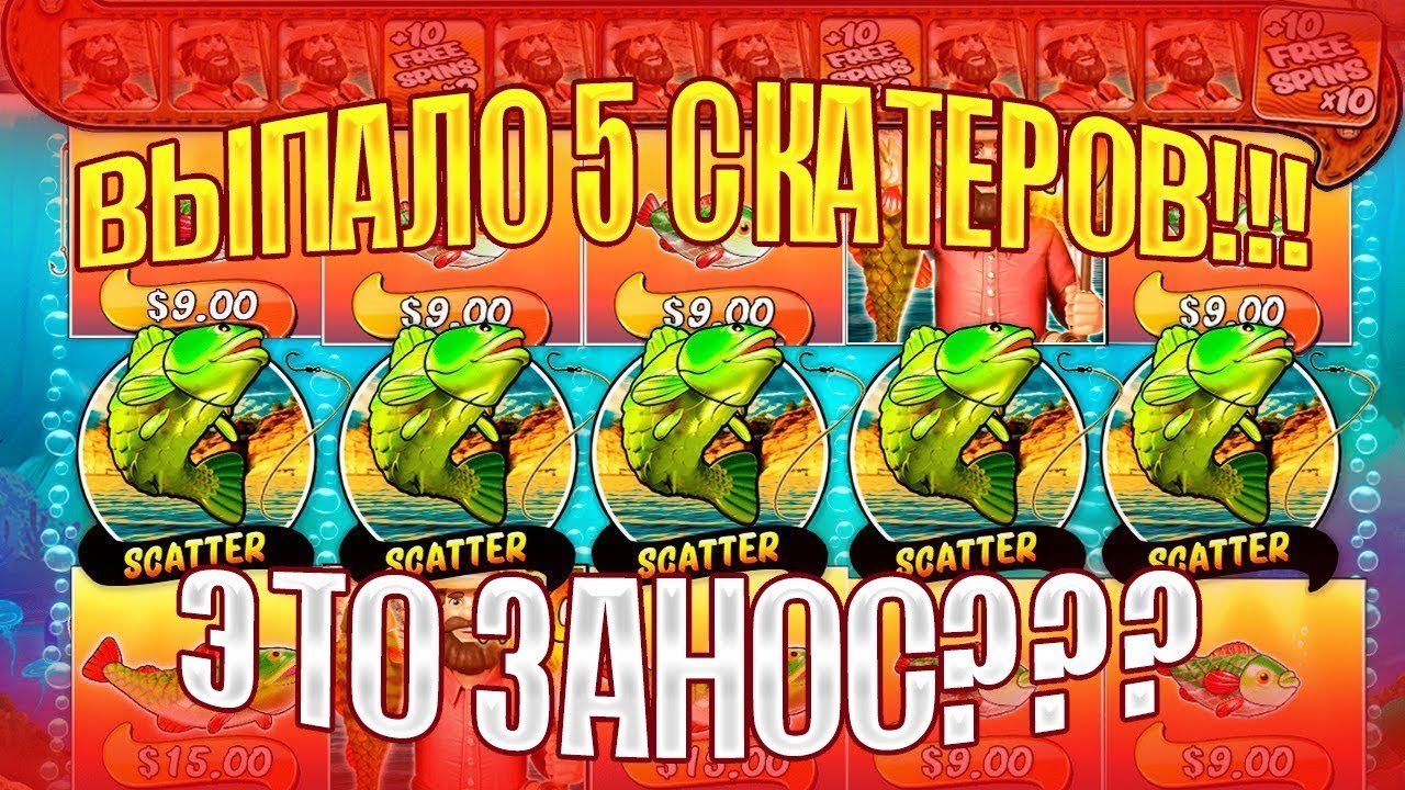 Ra's Mystery Slot Oyunu: Gizli İsyancıların Hikayesi